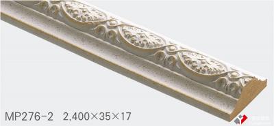 裝飾線MP276-2