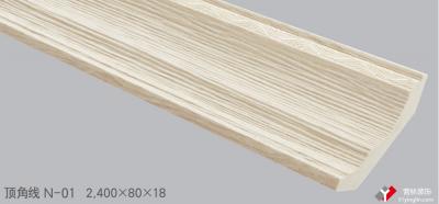 頂角線 N-01