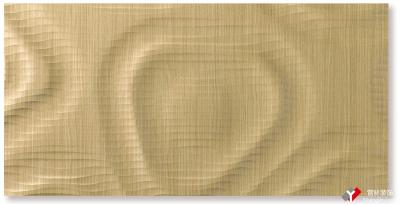 泥漿A 2,440×1,150×12 YL60